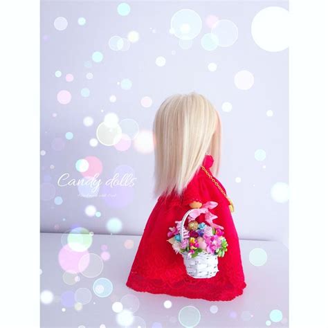 Yulias Webpack Candy Dolls Illusion 8d8