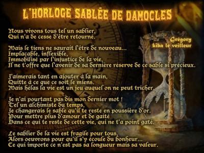 Citation Sur Le Temps Qui Passe Anniversaire