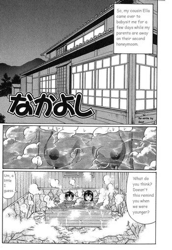 bath time nhentai hentai doujinshi and manga