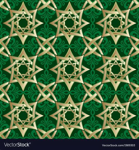 Muslim Geometric Ornament Royalty Free Vector Image