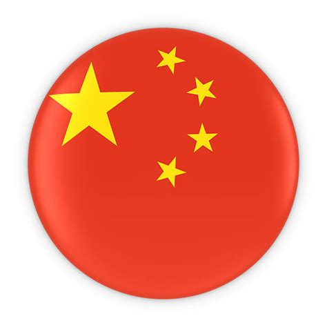 Bendera Republik Rakyat Tiongkok Ilustrasi Foto Stok Potret And Gambar