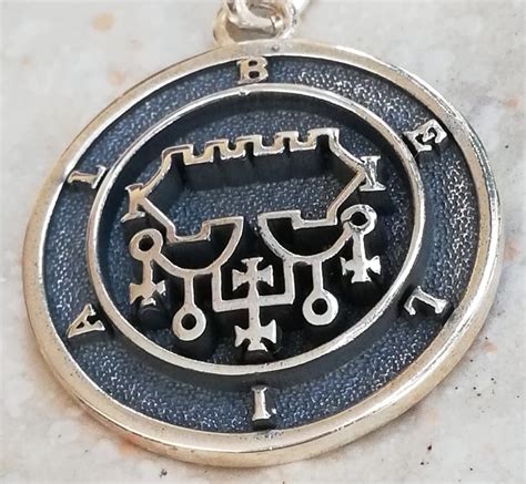 Seal Sigil Of Goetia Belial Lesser Key Of Solomon Kabbalah Etsy