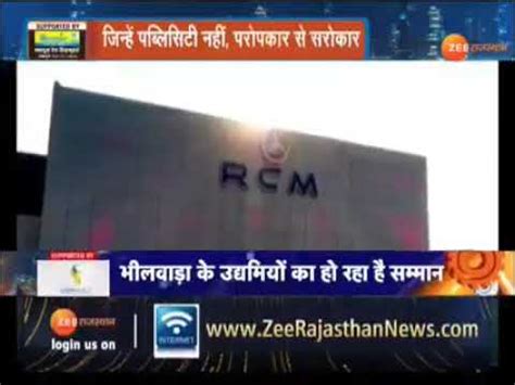 We have undertaken various steps and designed our process to ensure the same. Fashion Suitings Pvt Ltd (RCM BUSINESS) Aug. 2000 - YouTube