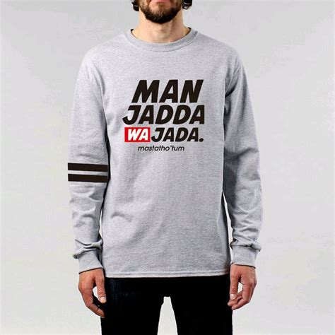 Bisa bikin kaos keren pakai sablon & print dengan desain sesuai keinginan. Jual Kaos distro muslim lengan panjang kaos desain kaos katun di lapak Sabrina collection ...