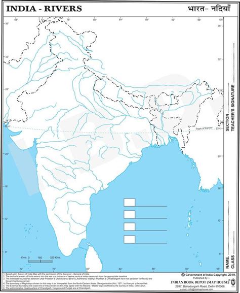 Big Size Practice Map Of India River Pack Of 100 Maps Outline Maps