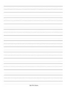 The virtual fold is the bottom of your screen before you have to scroll down. Writing paper for students - The Oscillation Band