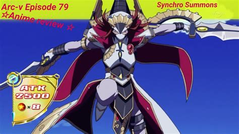 Yu Gi Oh Arc V Episode 79遊戯王エピソード Anime Review Yuuya First Synchro