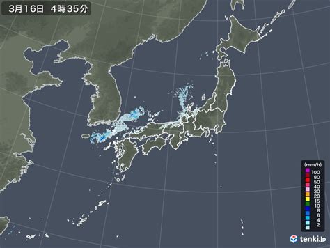 京都 大阪 兵庫 奈良 和歌山 鳥取 島根 岡山 広島 山口 徳島 香川 愛媛 高知 福岡 北九州 佐賀 長崎 熊本 大分 宮崎 鹿児. 雨雲レーダー(実況)(旧:雨雲の動き) - 日本気象協会 tenki.jp