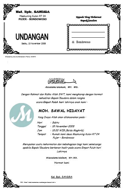Kegiatan tersebut bisa berupa acara maupun rapat yang akan dilangsungkan dalam waktu dekat. 10+ Contoh Undangan Tahlil Format Word Lengkap 7 Hari, 40 ...