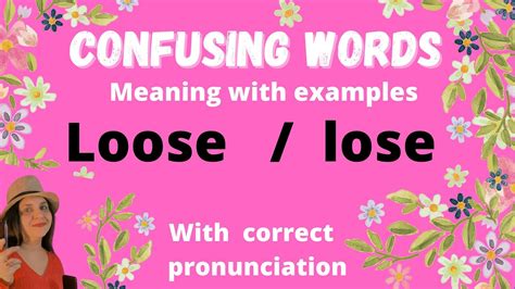 Lose Vs Loose Confusing Words Daily Use English Youtube