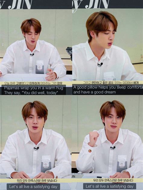 Btss Jin Asks For More Inclusiveness In The Size Range Of His Merch Pajamas Allkpop
