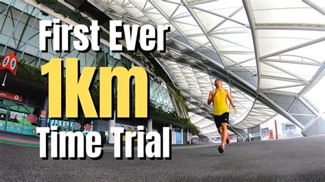 First Ever 1km Time Trial All Out 1km Burst Youtube