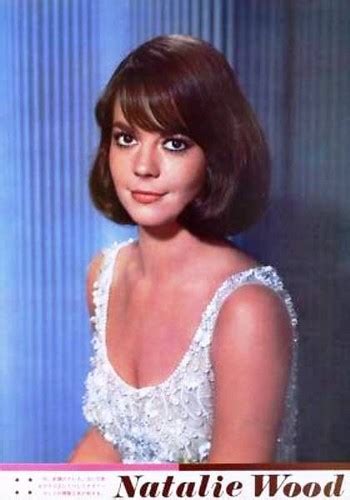 Natalie Wood Images Japanese Trading Card Wallpaper And Background