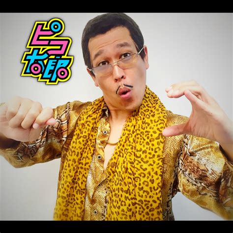 The pen pineapple apple pen song is one of them. Download Single PikoTaro - Pen Pineapple Apple Pen (PPAP ...