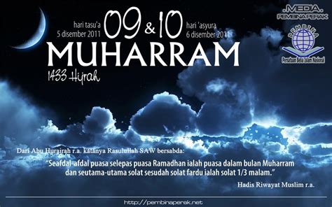 Muharram, derived from the word haram, which means forbidden, is a month considered most sacred of all besides the month of ramadan. Langit Itu Biru, Awan Itu Putih: SEJARAH DAN KEUTAMAAN ...