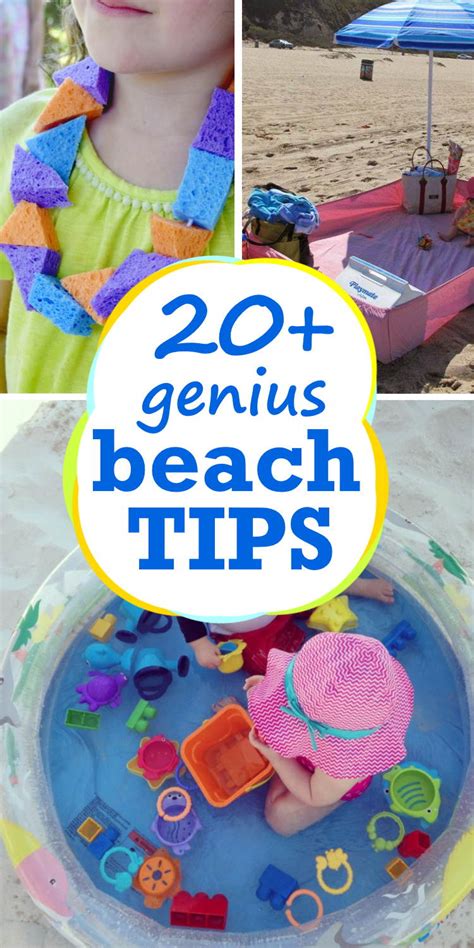 23 Beach Day Hacks For An Awesome Day At The Beach With Kids