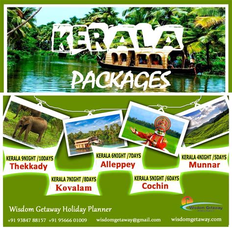 Kerala Tour Package Tour Packages Holiday Planner Holiday Packaging