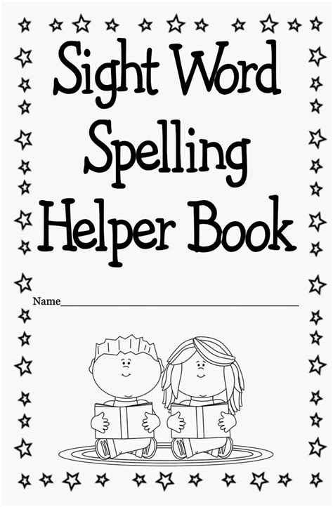 Printable Sight Word Booklets