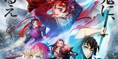 Demon Slayer Season New Trailer Release Date And Key Visual Revealed Hot Sex Picture