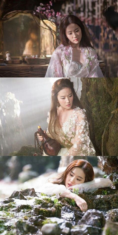Feb 06, 2020 · lưu diệc phi hứng trọn gạch đá vì dương mịch. Lưu Diệc Phi - Liu Yifei - 刘亦菲 《 Movie Tam sinh tam thế ...