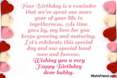 Wishing U A Very Happy Birthday Dear Hubby