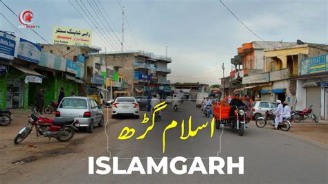 Islamgarh Mirpur Azad Kashmir Islamgarh Azad Kashmir Mirpur Azad