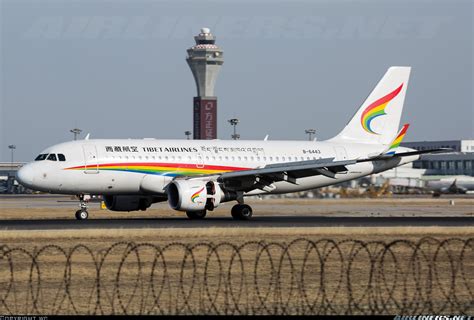 Airbus A319 115 Tibet Airlines Aviation Photo 2611724