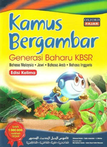 Download and install kamus bahasa inggeris melayu 1.4 on windows pc. MOHAMAD SYAHMI BIN HARUN: KAMUS BERGAMBAR (BAHASA MALAYSIA ...