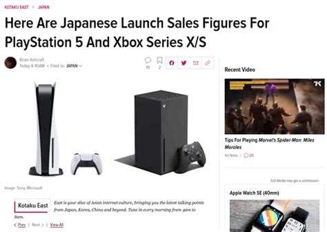 Ps5＆xbox Series Xの初週販売台数が明らかに、メディアからは 在庫不足に苦しんでいる との指摘 Gigazine
