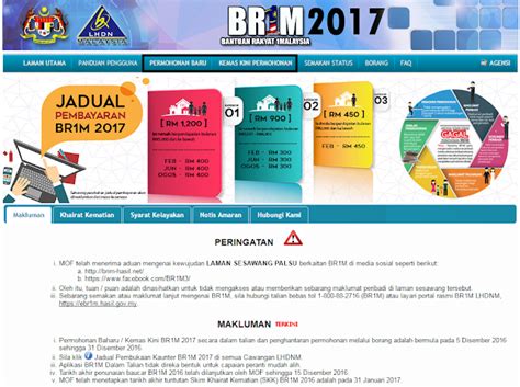 Pengajuan izin pada lembaga resmi biasanya tidak dilakukan secara mendadak. BR1M 2017 | Permohonan Baru Dan Kemaskini Maklumat ...