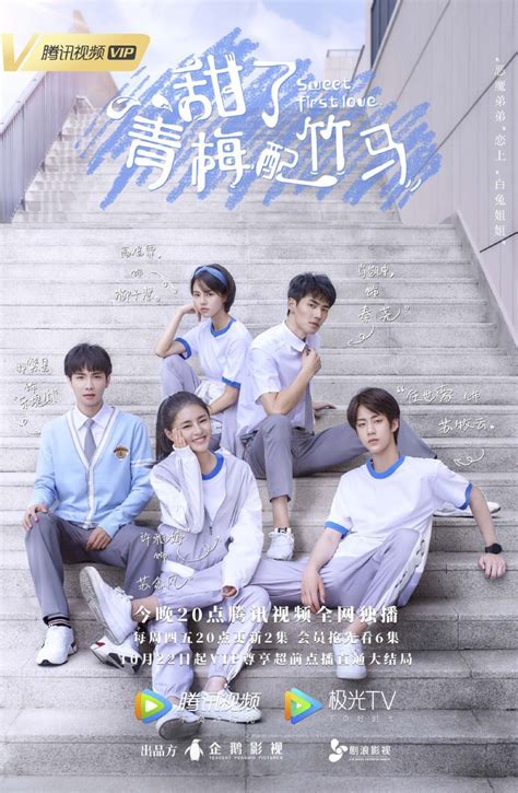 Mon, tues, wed airing channel: Sweet First Love Chinese Drama Review (2020) | Alice Wang ...