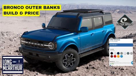 2022 Ford Bronco Outer Banks Review New Cars Review