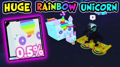 Hatched Huge Rainbow Unicorn Pet Simulator X Youtube