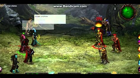 We did not find results for: Игры в добро и зло.... ТаерН ; - YouTube