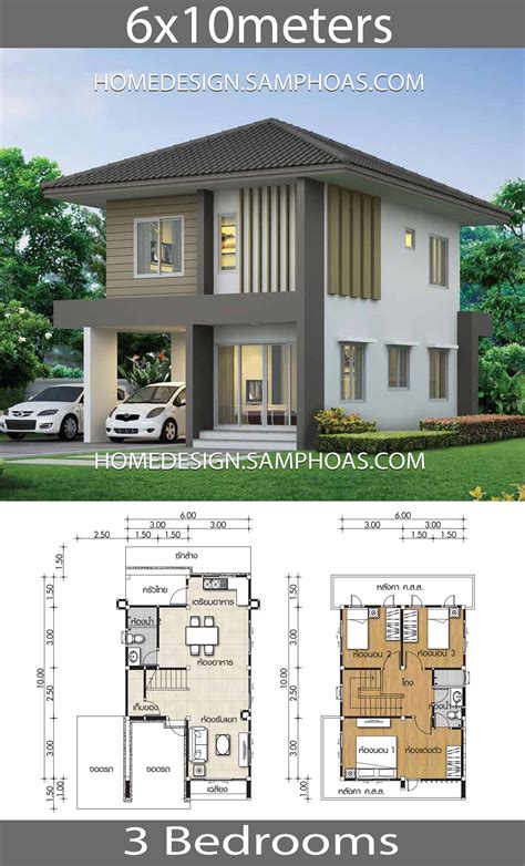 Distribución Y Alturas House Plans 7x12m With 4 Bedrooms Plot 8x15