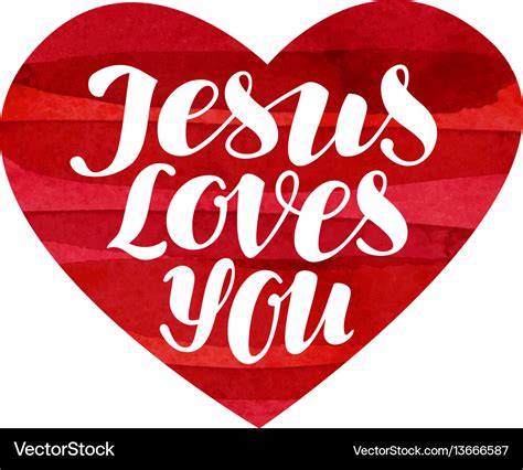 Jesus Loves You Printable