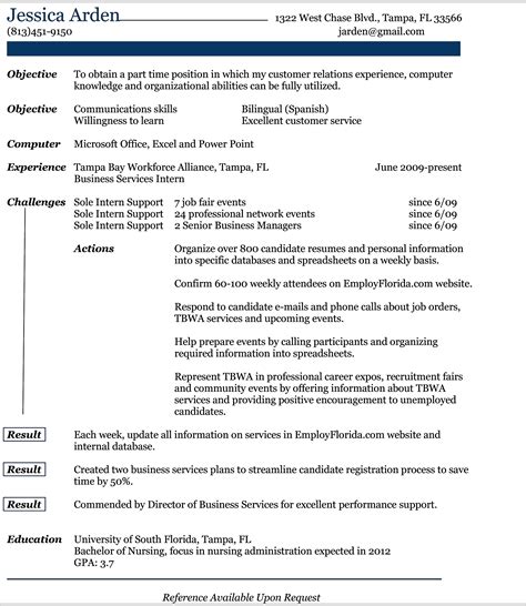 View fred meyer hiring info and apply for jobs online to start your career. Jessica Arden - After Resume | FasTrack Jobs