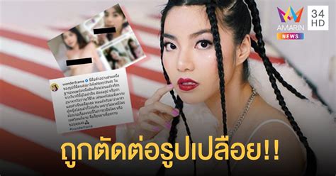 ศุภัคชญา สุขใบเย็น (เดิมชื่อ เพียงฟ้า ใบเย็น) ชื่อเล่น เฟรม เป็นที่รู้จักจากการร้องเพลงในยูทูป ในนาม wonderframe นอกจากนี้เฟรมยังมีความสามารถในการ. "วันเดอร์เฟรม" ช็อค ! ถูกตัดต่อรูปเปลือย หวั่นคนเข้าใจผิด ...