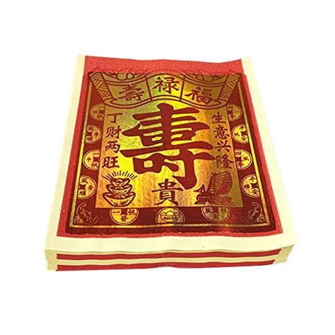Buy Chinese Joss Paper Ancestor Money Joss Paper Gold Foil Longevity Pack Of Online