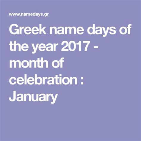 Greek Name Days Of The Year 2017 Month Of Celebration January