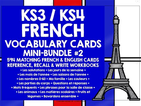 French Vocabulary Cards Bundle 2 Teaching Resources