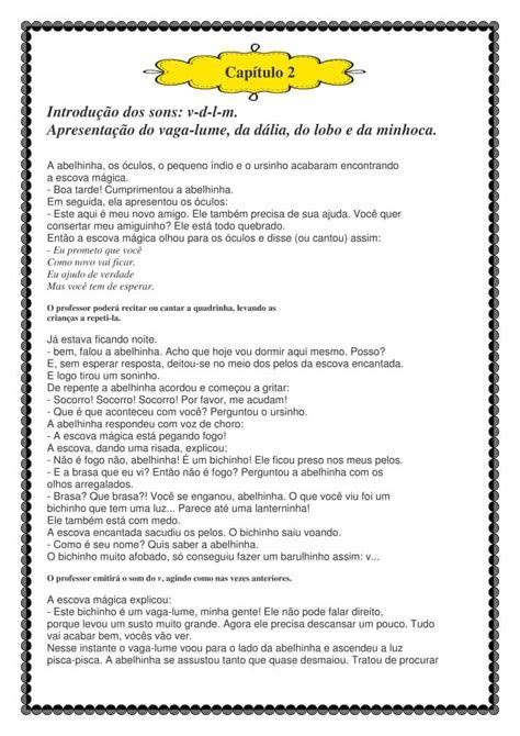CARTILHAS E TRABALHOS CARTILHA ALEGRIA DO SABER Postando Alfabeto