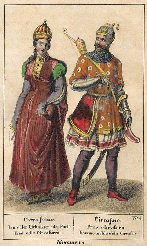 Circassians Princess And Prince In Armor An Ancient Engraving