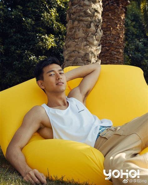 Li Xian Chottie Of The Week Handsome Asian Men Sexy Asian Men Actors