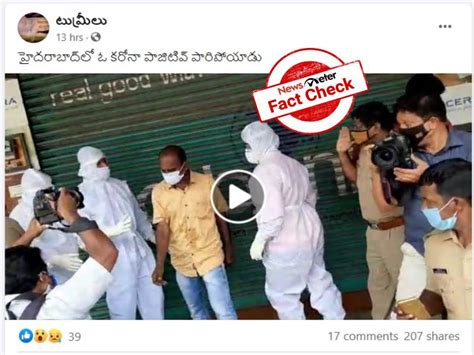 Prank ngerjain ba evos not not yang cantik ni bersama evos manay juara 1 dunia free fire auto ngakak. Viral video of `COVID suspect' being chased is a Dubai ...