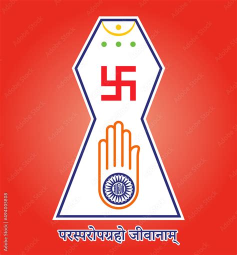 Jain Symbol Religious Emblem Of Jain Religio Jainism Logo With