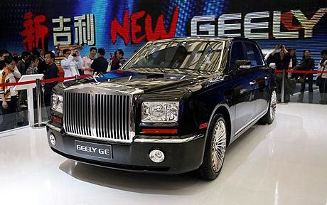 In thanks to all geely fans this holiday season, we'll randomly pick one to give a secret santa gift to this week. Geely Emgrand GE will see production in China ...