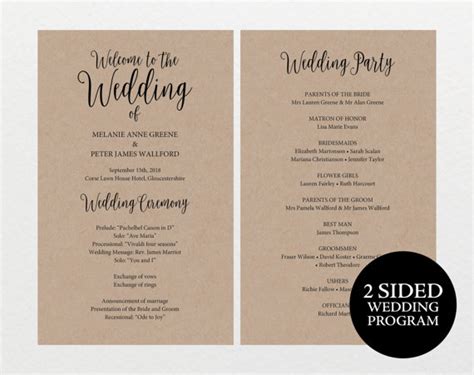 See more ideas about wedding, after effects templates, after effects. Printable Wedding Program Rustic Wedding Program Editable