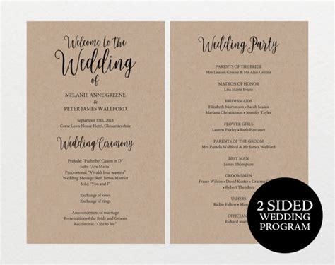 .no skills required.hundreds of templates.fast preview. Printable Wedding Program Rustic Wedding Program Editable