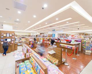 Popular bookstore, mid valley megamall. MPH Bookstores | Mid Valley Megamall